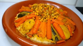 Couscous à la marocaine étape par étape avec mesure deau exacte [upl. by Jaenicke444]