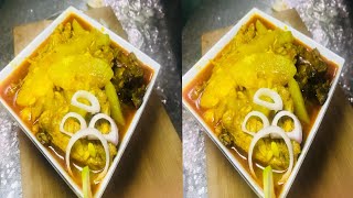 চালকুমড়ো তরকারি  ChalKumra recipe [upl. by Ahsrat110]