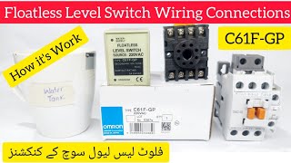 C61FGP Floatless Level Switch connections in urduhindiReview amp working of Floatless Level Switch [upl. by Charlie]