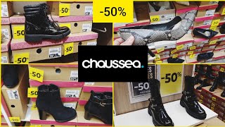 🔥💛CHAUSSEA TOUT À 50 [upl. by Drarrej]