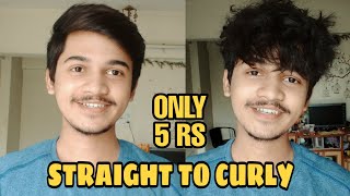 STRAIGHT TO CURLY HAIR  ONLY 5 RS  NO HEAT  DURING LOCKDOWN  HINDI [upl. by Kyle85]