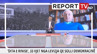 Neritan Ceka kujton çfarë i thoshte Azem Hajdari Berishës në 1990 E goditi partinë me vare [upl. by Bandur497]