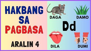 HAKBANG SA PAGBASA  ARALIN 4  Phonics  Magaral Bumasa ng Mabilis [upl. by Htir259]