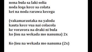 Akafa Gospel  Vakamarautaka na yaloqu lyrics [upl. by Gniy]