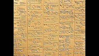 Languages and Literatures Cuneiform Civilizations [upl. by Trueman]