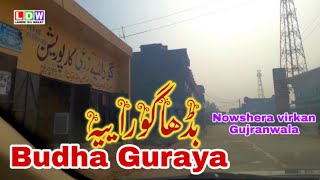 Budha Guraya  Nowshera virkan  Gujranwala [upl. by Row281]