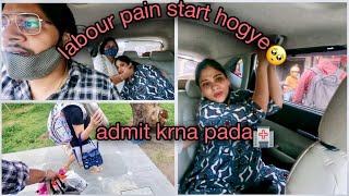 labour pain start hogye🥺 Shy ko admit krna pada🏥 [upl. by Ssegrub]