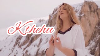 Aferdita Demaku  Kthehu Official Video HD   2014 [upl. by Nileve963]