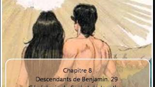 1 partie du Premier Livres des Chroniques en audio [upl. by Derron756]