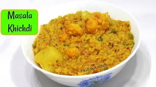 Khichdi Recipe  आलू गोबी मसाला खिचड़ी  Dal Khichdi Recipe  Pressure Cooker Recipe  KabitasKitchen [upl. by Osher516]