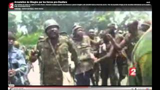 Arrestation Gbagbo par les forces proOuattara [upl. by Zerelda]