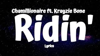 Chamillionaire  Ridin Lyrics ft Krayzie Bone [upl. by Elaine]