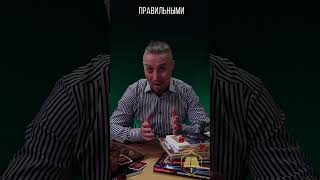 ДРАМА СЛЁЗЫ и КОНФЛИКТЫ в настольных ролевых играх 🤯тгк  lrsnews юмор dnd игры [upl. by Airal]