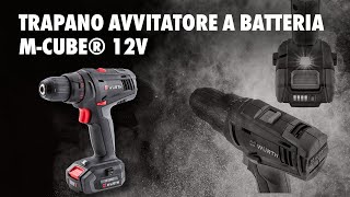 Trapano avvitatore a batteria MCUBE® 12V  Würth italia [upl. by Chouest]