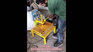 Scrubber Packing Machine  Manual pressing machine shorts youtubeshorts [upl. by Waylan]