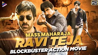 EAGLE FULL Movie  Ravi Teja New Movie  Popular Movie 20244 Ki👌👌👍 [upl. by Asin520]