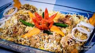 হায়দ্রাবাদি চিকেন দম বিরিয়ানি  Hyderabadi Chicken Dum Biriyani Bangla Recipe [upl. by Zenobia]