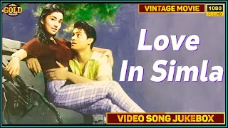 Love In Simla  1960  लव इन शिमला Movie Video Songs Jukebox l Romantic Movie Songs l Sadhana [upl. by Annehcu646]