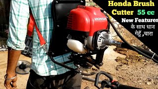 Honda 52 cc  Brush Cutter With All Attachment  Price amp Review 2020 [upl. by Yesak]