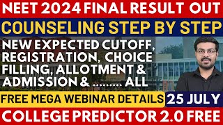 NEET 2024 LATEST NEWS TODAYNEET 2024 COUNSELLING EXPECTED DATEEXPECTED CUTOFF AFTER FINAL RESULT [upl. by Richers971]