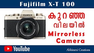 Fujifilm XT100 Malayalam Review [upl. by Eves]