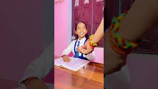 School 🏫 में Magical Toffee 🍬   School Life 🎒  shorts staravitesh schoollife [upl. by Lillith]