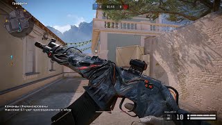 Warface 2023  Gameplay VeprVPO X3 [upl. by Lahcim]