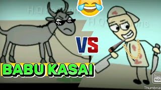 Babu Kasai 😂in Qurbani day hq ke tons❤ [upl. by Aerdnaxela191]