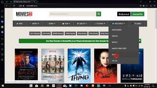 how to download latest Movie Web series in multiaudio hindi englishtamil etc [upl. by Aihpledalihp]