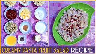 Creamy Pasta Fruit Salad Recipe By Nargis Ka Kitchen [upl. by Kumler]