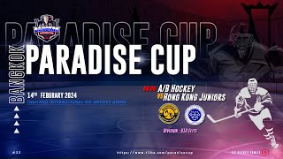 AB Hockey vs Hong Kong Juniors  Bangkok Paradise Cup 2024  Div U10 Elite  Game 33 TIIHA [upl. by Ivatts]