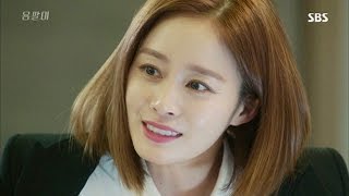 채정안 “못살리면 다 옷벗어”  용팔이Yong Pal  SBS DRAMA [upl. by Slin]