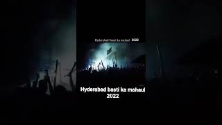 Muharram 2022 9 tarikh laskar Mhow isalmicvideo islamicstatus [upl. by Bridget525]