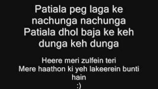 BANJARA FULL SONG LYRICS 2014 Jaise Banjare Ko Ghar  Ek Villain Song [upl. by Acim]