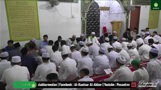 KEGIATAN RUTIN MALAM JUMAT PEMBACAAN YASIN TAHTIM DAN TAHLIL BERSAMA ASATIDZ [upl. by Isnyl]