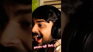 ￼हमलोग नहीं सिर्फ तु🤣🤣shorts comedy funny memes roast comedyvideo karanf9y￼ [upl. by Hoye]