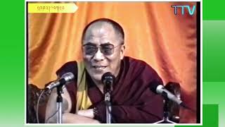 His Holiness The Dalai Lama Speech [upl. by Forelli]