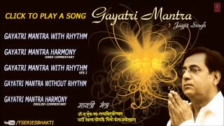 Gayatri Mantra By Jagjit Singh [upl. by Lidah788]