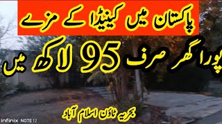 5 Marla very Beautiful House for sale in Bahria Town phase 8 Rawalpindi [upl. by Enninaej]