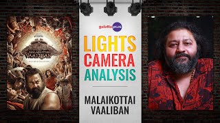 Lijo Jose Pellissery Interview With Baradwaj Rangan  Malaikottai Vaaliban  Lights Camera Analysis [upl. by Tegdirb]