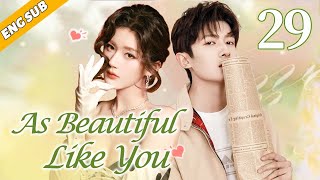 EngSub As Beautiful Like You EP29 Everybody Loves Me Chinese drama Zhao Lusi Tong Mengshi [upl. by Enelav520]