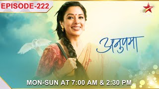 Anupama  अनुपमा  Episode 222  Holi par Rakhi karegi bawaal [upl. by Rachelle]