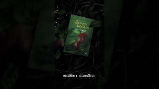 Neermathalam pootha kalam  Madhavikutty madhavikutty malayalam shorts [upl. by Anera583]