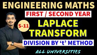 LAPLACE TRANSFORM  S11  ENGINEERING MATHS  GATE MATHS  SECOND YEAR ENGINEERING [upl. by Ikkaj]