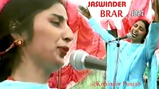 Jaswinder Brar VE MAIN KUDI GARIBA DIKohinoor Pnjab9417372633 [upl. by Bixby]