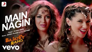 Nagin Dance Full Video  Bajatey Raho  Anmol Malik  Maryam Zakaria amp Scarlett Wilson [upl. by Sidonnie]