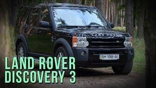 Land Rover Discovery 3 08 200 т км  технический коллапс Тестдрайв проблемы 01001000 402м [upl. by Yuh]