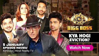 Bigg Boss 17 Live 5 January 2024  Bigg Boss 17 Full Episode Today  Bigg Boss 17 Review [upl. by Rafi]