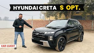 New Hyundai Creta SO Detailed Walkaround  Car Quest [upl. by Stew]