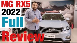 MG RX5 2023 Review  Full Option SUV  MG Motors  MG Motors in Saudi Arabia  New Cars Saudi Arabia [upl. by Noemys]